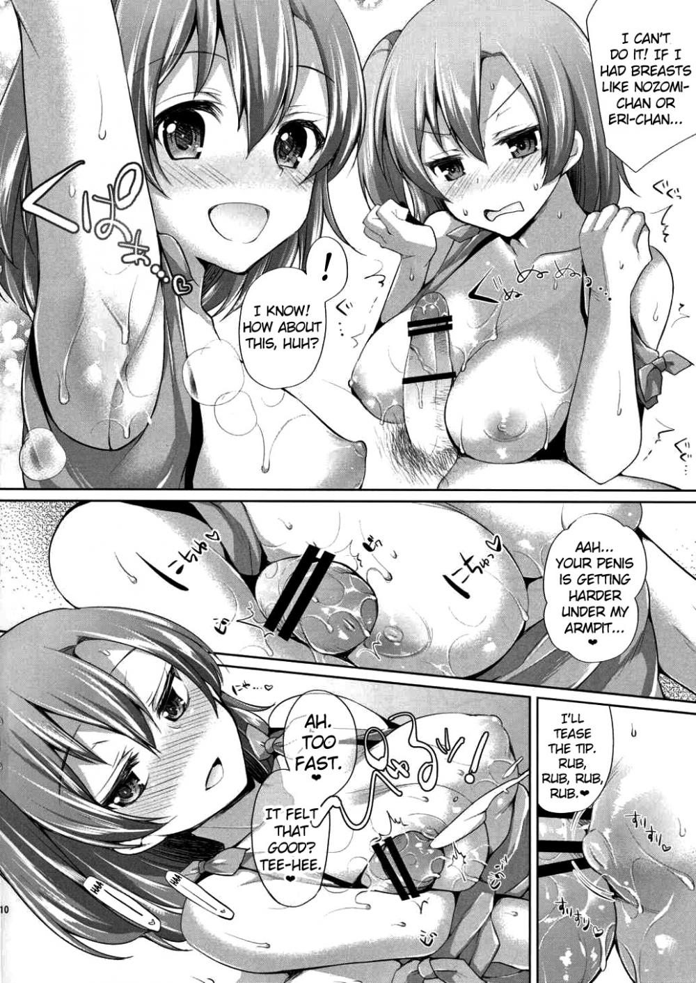 Hentai Manga Comic-Flirty Love with Honoka-Read-9